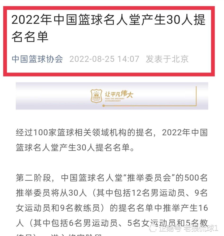 尤文图斯近14次坐镇主场迎战罗马取得12胜1平1负，占据明显优势。